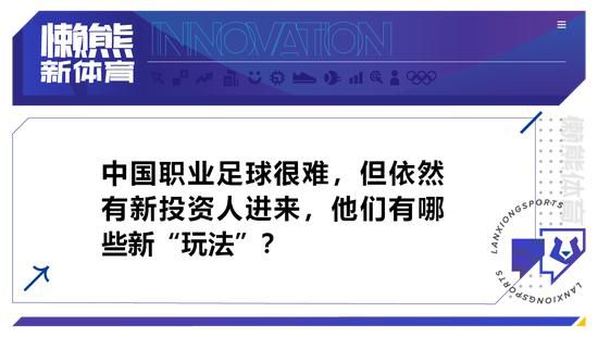 偷渡回去？伊藤雄彦有些不解的说：叶先生，你如果想偷渡回国的话，不但要偷偷瞒过日本的海关，还要瞒过你们国内的海关，未免有些太过折腾......不要紧。